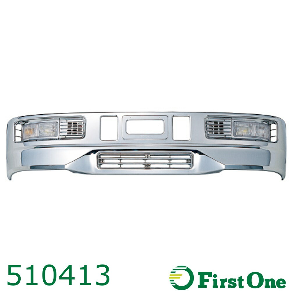 楽天市場】スーパーグレートタイプバンパー4T標準車用450H トラック