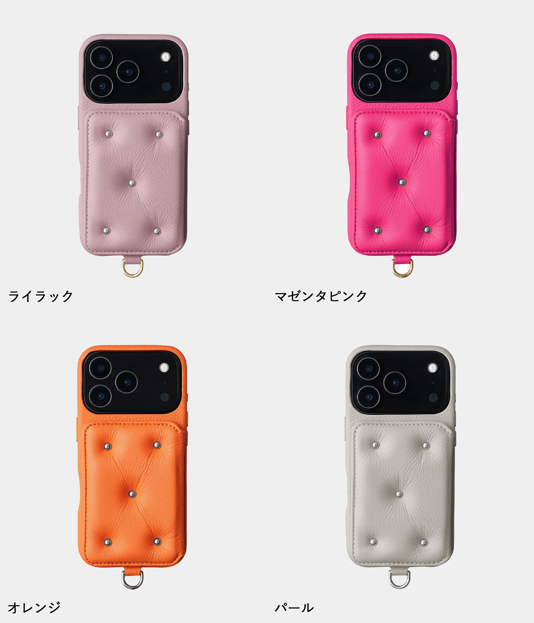 楽天市場】【取り寄せ】【DEMIU｜デミュウ】【iPhone17Pro】BALLON