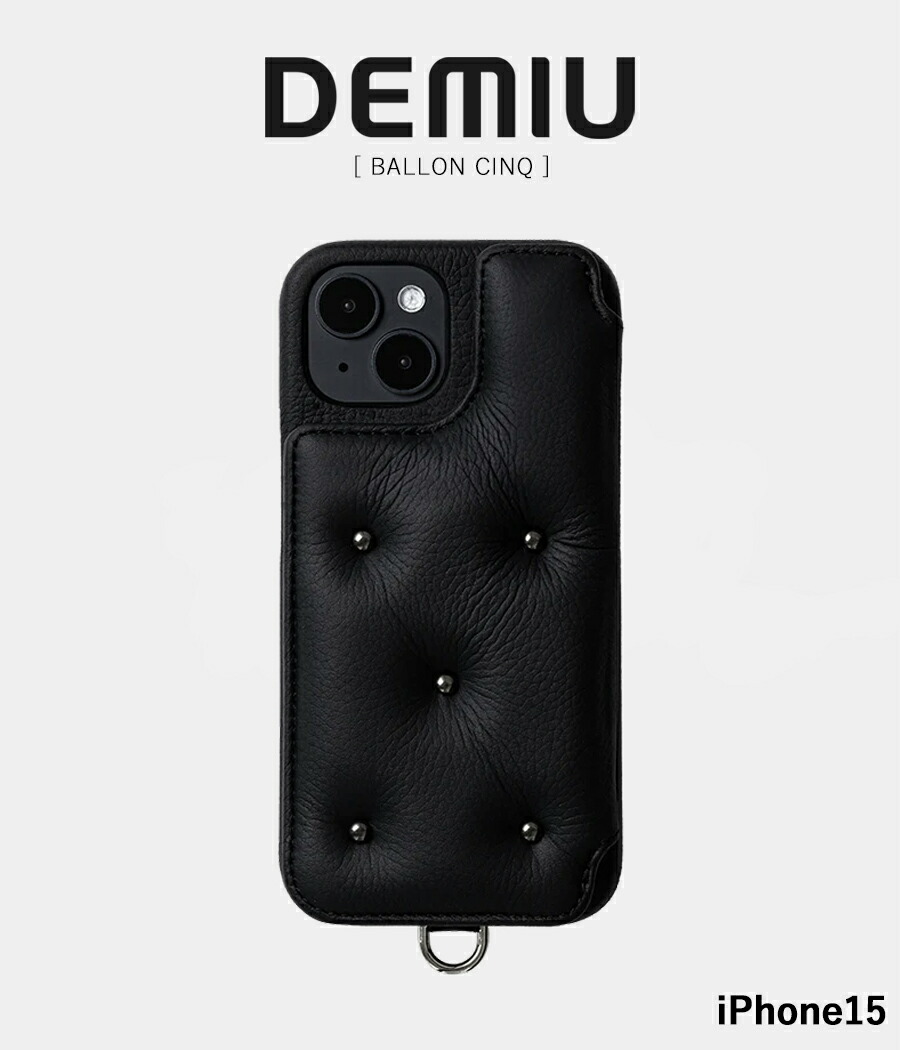 楽天市場】【取り寄せ商品】【DEMIU｜デミュウ】iPhone15 BALLON CINQ