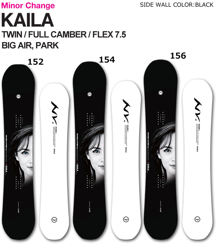 NOVEMBER 19-20 KAILA156cm ボードカバー付き NOVEMBER 19-20