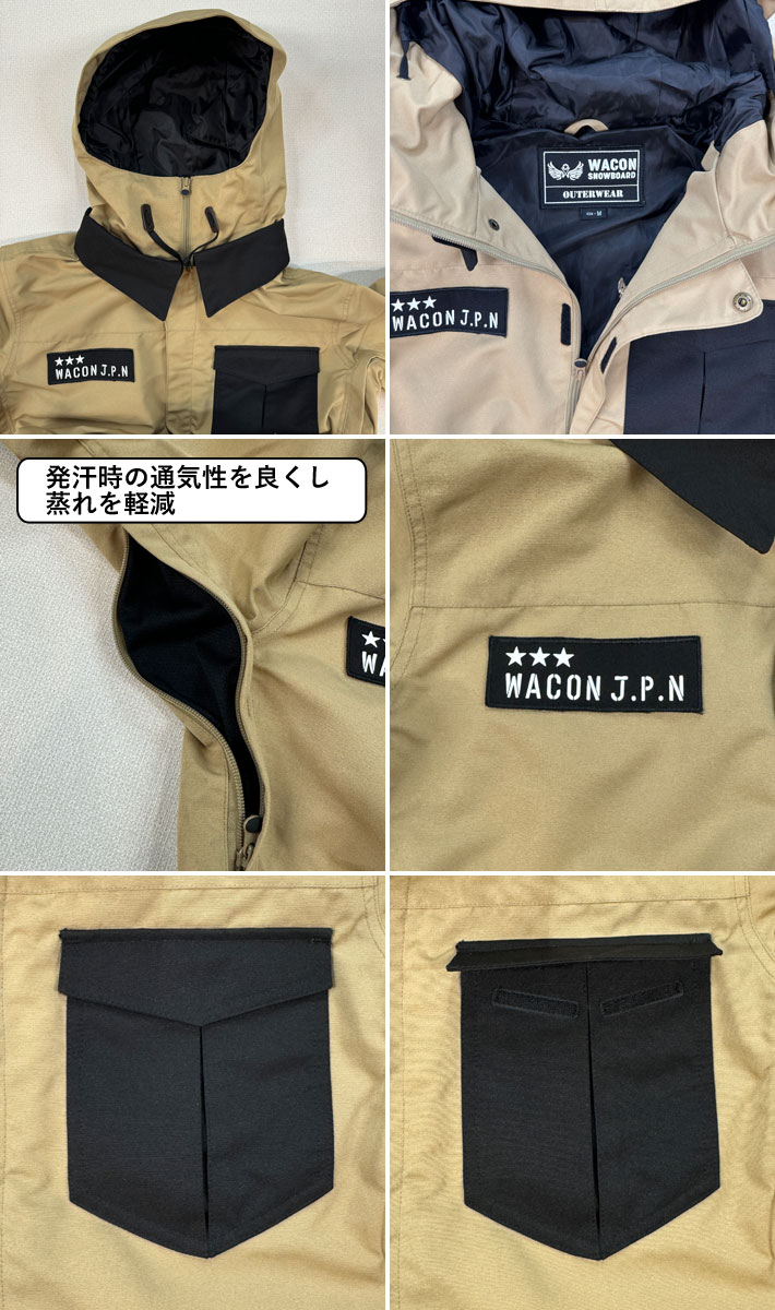 楽天市場】25-26 WACON ウェア つなぎ ジャケット パンツ ワコン