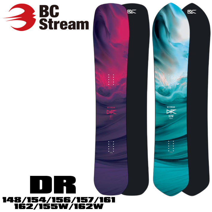 bc スノーボード dr stream」の人気商品一覧 | 安い商品を通販サイト