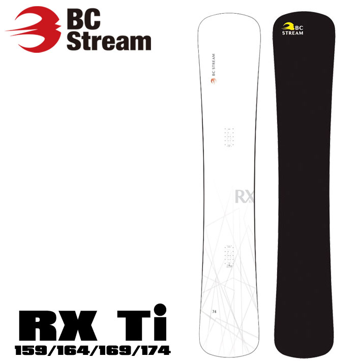 BC STREAM スノーボード RXTi 74 25-26 BC Stream スノーボード