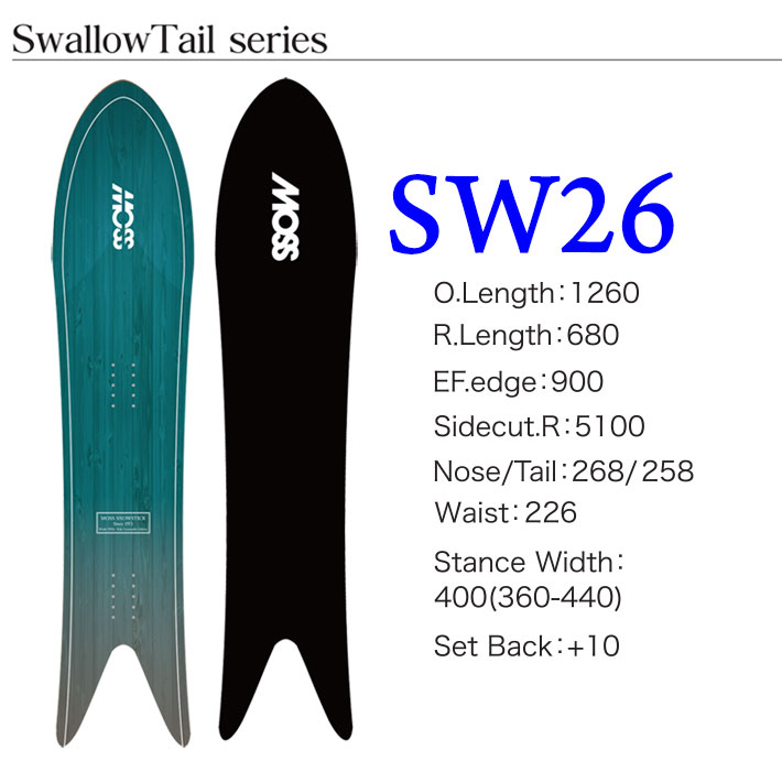 MOSS STICK スノーボード SW26 ジュニア・キッズ126cm 楽天市場】25-26