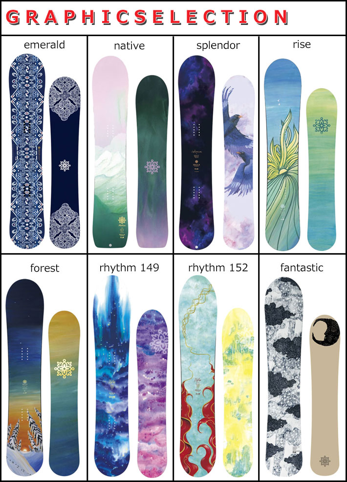 楽天市場】25-26 Secca スノーボード セッカ Forest フォレスト 146cm