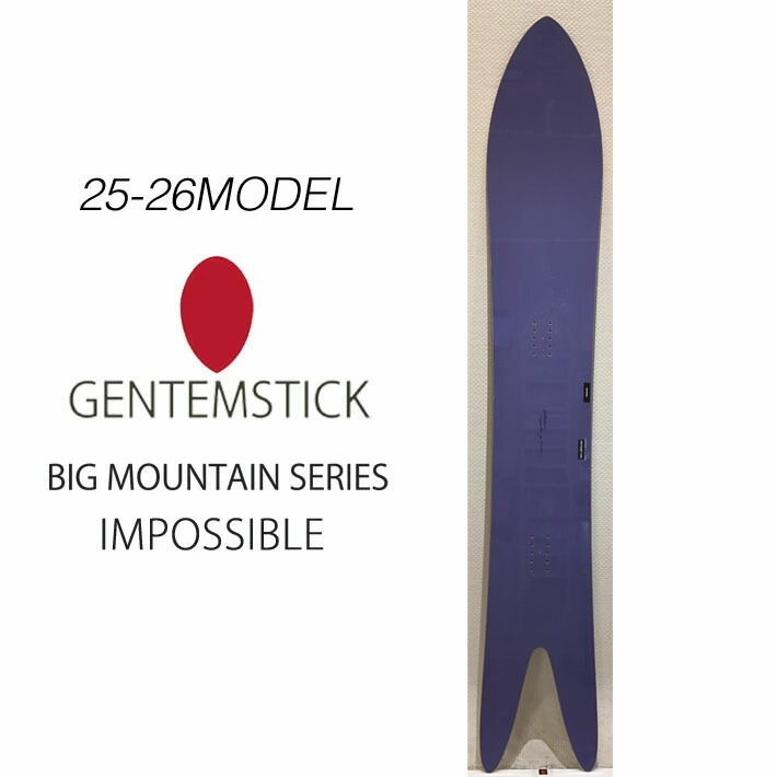 楽天市場】25-26 GENTEMSTICK ゲンテンスティック IMPOSSIBLE 186cm