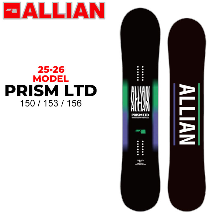 25allian-prisml-1.jpg