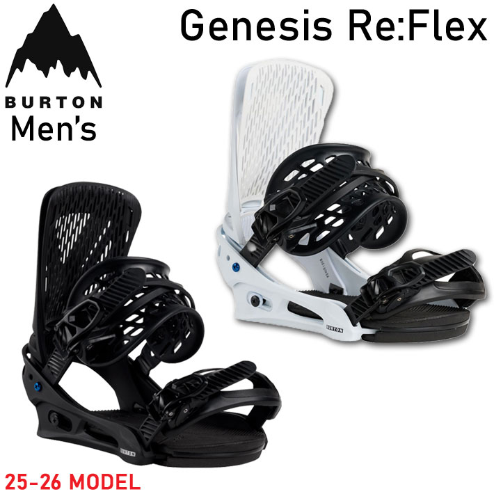 楽天市場】25-26 バートン ビンディング Genesis Re:Flex BURTON