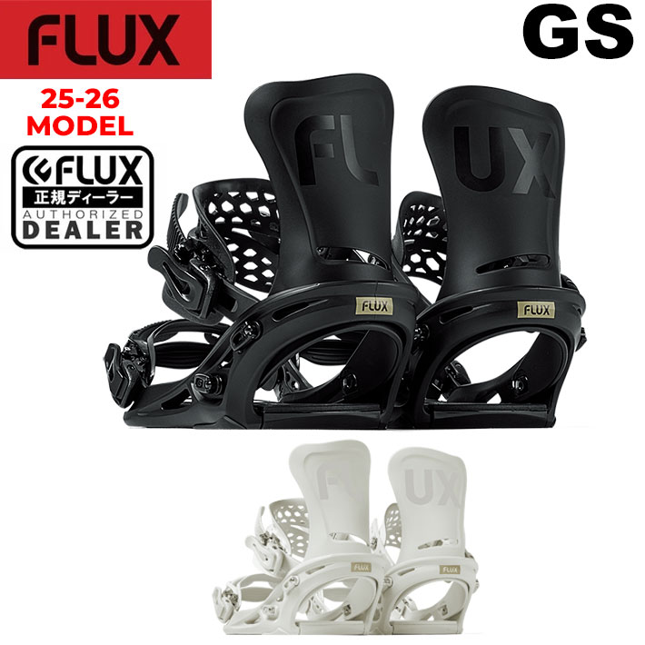 2526flux-gs-1.jpg