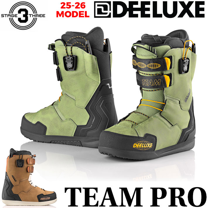 楽天市場】25-26 DEELUXE ブーツ TEAM PRO ディーラックス チームプロ