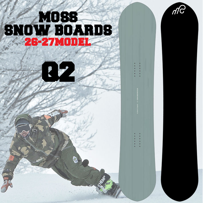 楽天市場】[予約商品] 26-27 MOSS スノーボード Q2 156cm Qシリーズ