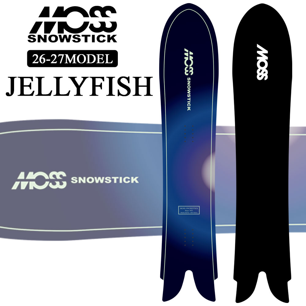 楽天市場】パウダーボード（ウィンタースポーツ｜スポーツ・アウトドア