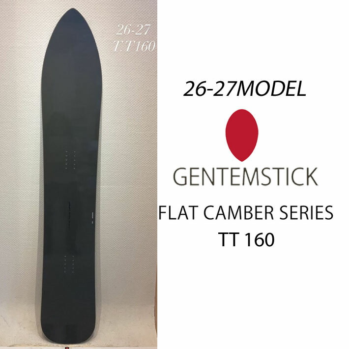 楽天市場】[予約商品] 26-27 GENTEMSTICK ゲンテンスティック T.T 160