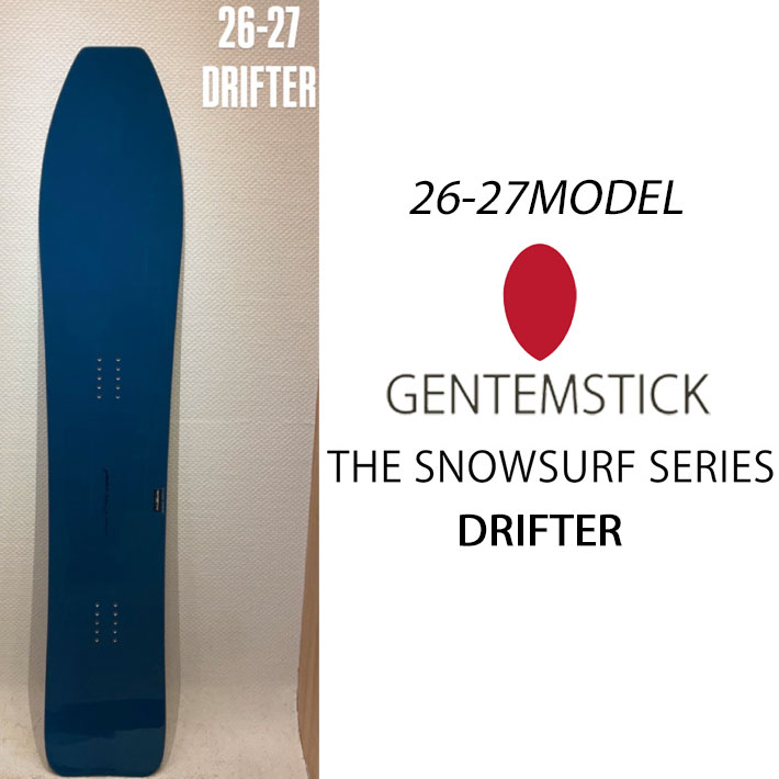 楽天市場】[予約商品] 26-27 GENTEMSTICK ゲンテンスティック DRIFTER
