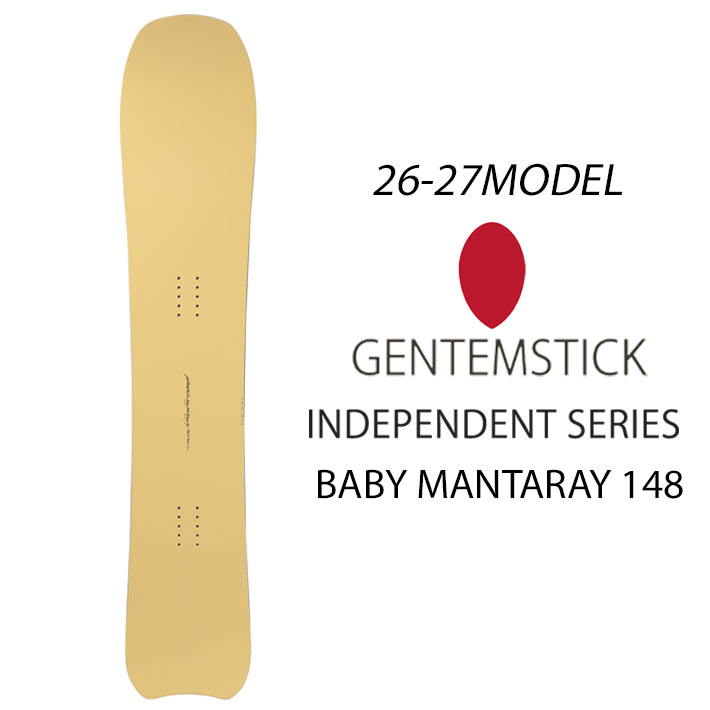楽天市場】[予約商品] 26-27 GENTEMSTICK ゲンテンスティック BABY