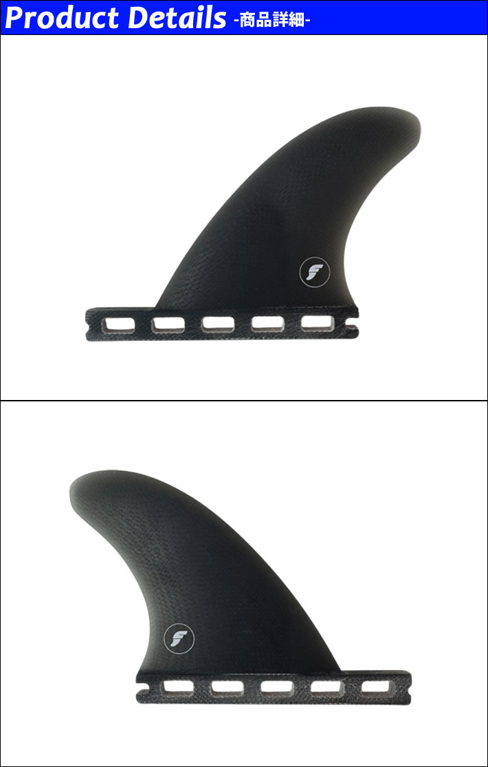 楽天市場】futures. フューチャーフィン RASTA REVERSE 3/2 TWIN+1