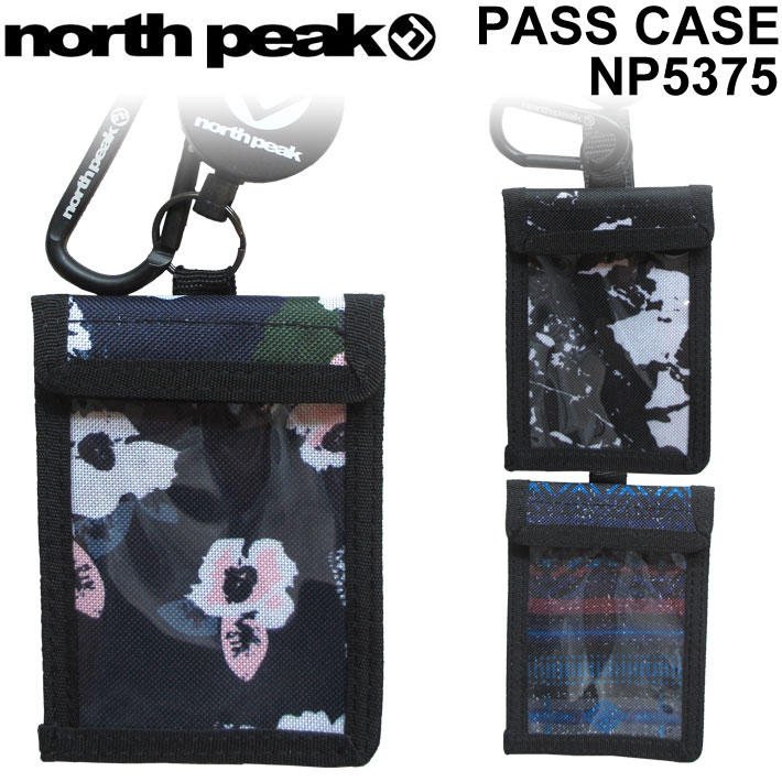 楽天市場】[follows特別価格] north peak ノースピーク パスケース NP