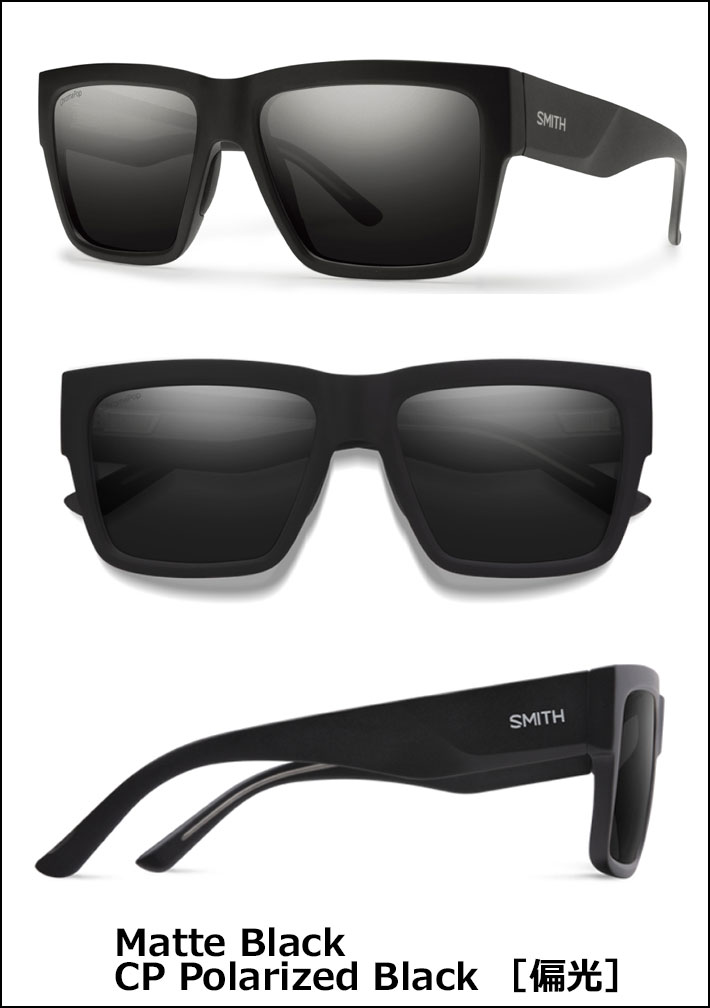 楽天市場】スミス サングラス SMITH [Lineup ラインナップ] 偏光レンズ