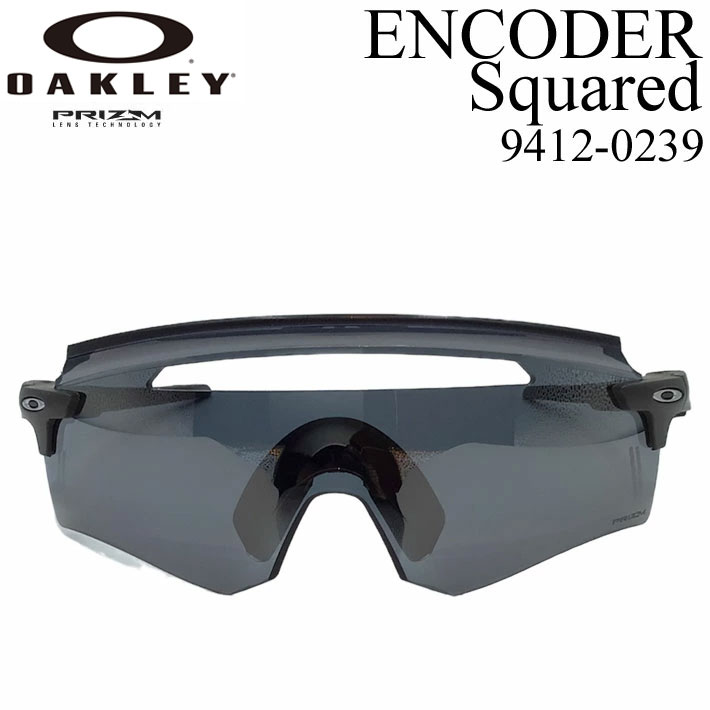 楽天市場】[廃版モデル] OAKLEY サングラス ENCODER SQUARED