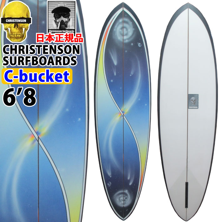 楽天市場】クリステンソンサーフボード CHRISTENSON SURFBOARDS USA C
