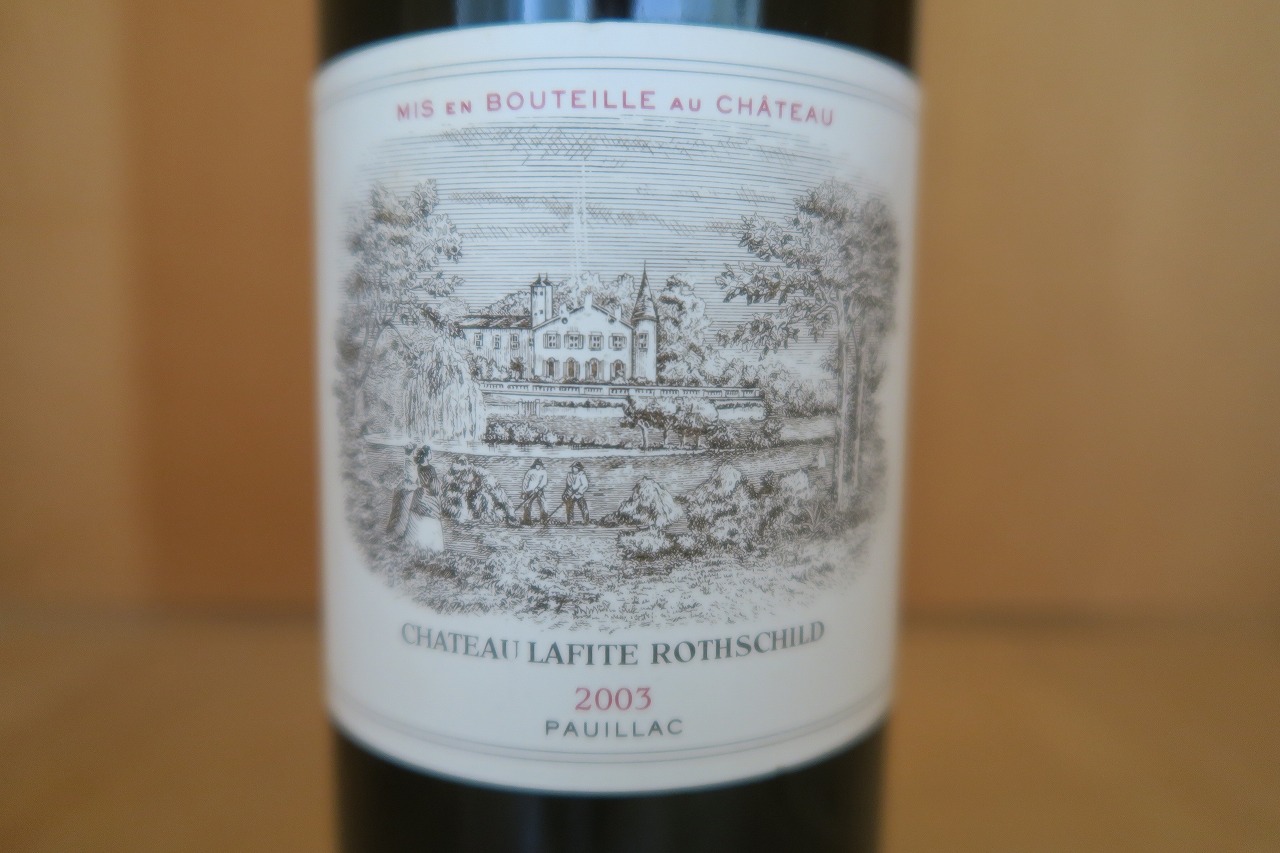楽天市場】シャトー・ラフィット・ロートシルト 2001の通販