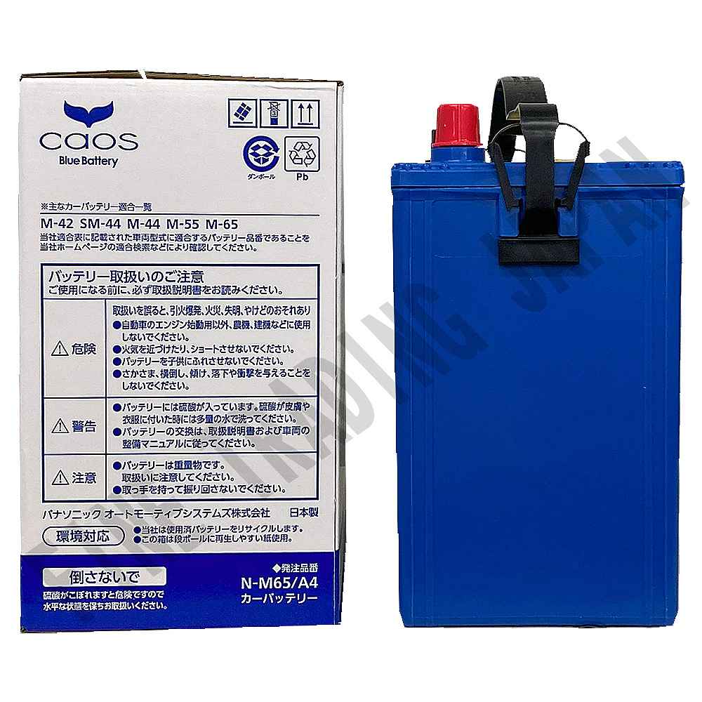 楽天市場】ダイハツ タフト 対応バッテリー LA910S R2/6- 寒冷地仕様車