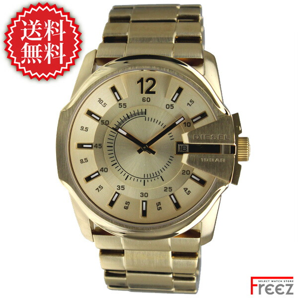 楽天市場】DIESEL ディーゼル 時計 MASTER CHIEF マスターチーフ ALL