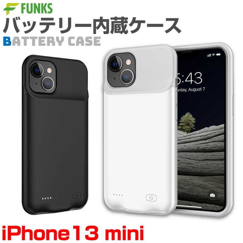 iPhone13mini バッテリー100% ケース・フィルム付き バッテリー100