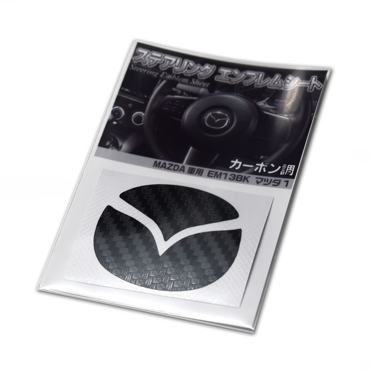 楽天市場】RX－8 カーボン（その他｜内装パーツ）：パーツ<車用品<車
