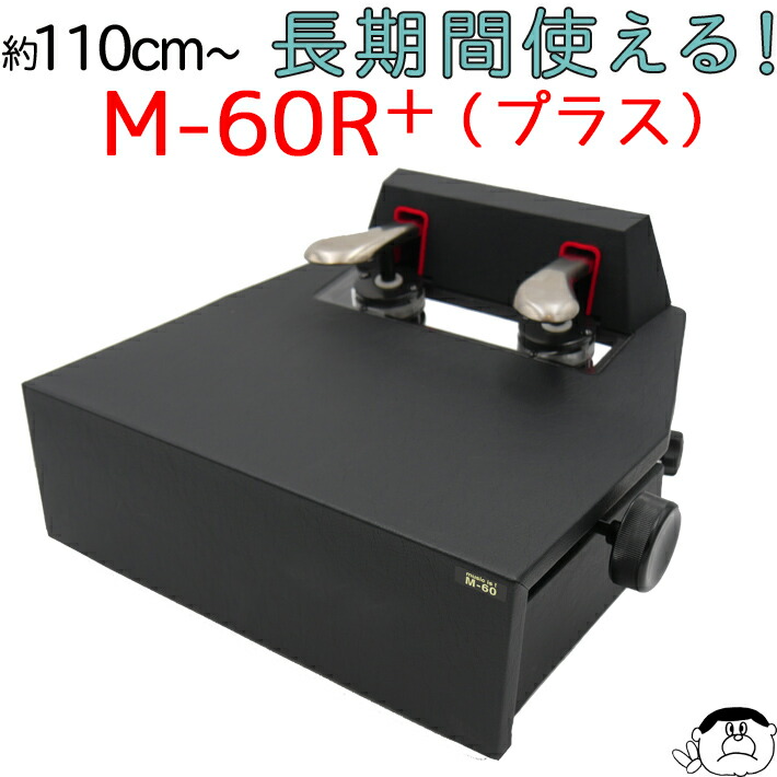 楽天市場】（Focalink／ フォーカリンク）オカリナ 弓場さつきモデル