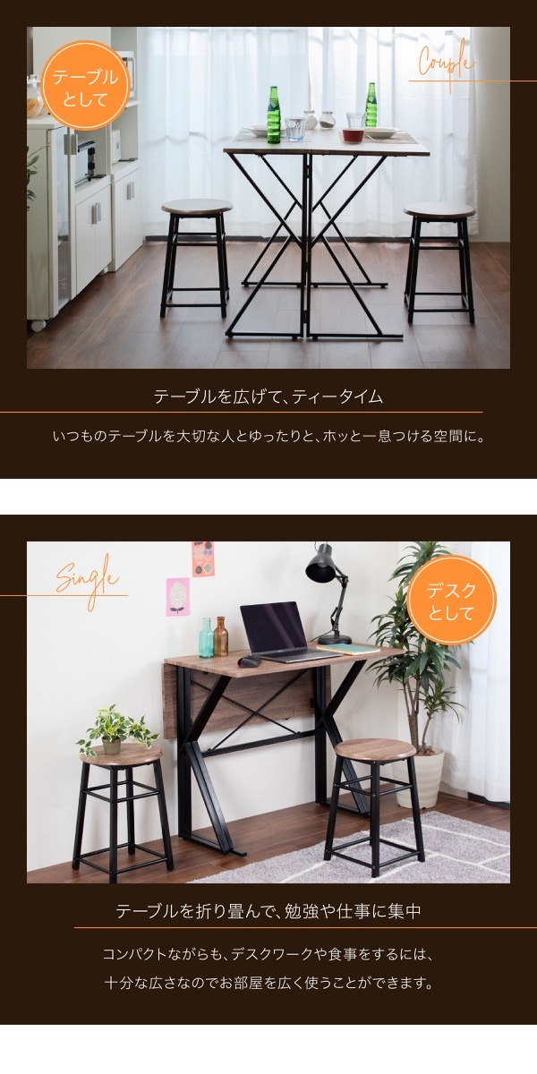 楽天市場】ダイニング セット 折りたたみ ダイニング テーブル チェア