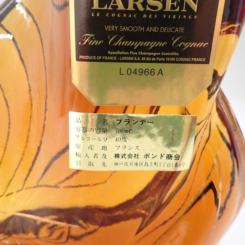 松*豊様 未開栓/ウイスキー/コニャック/6本 まとめ売り 古酒 松*豊様