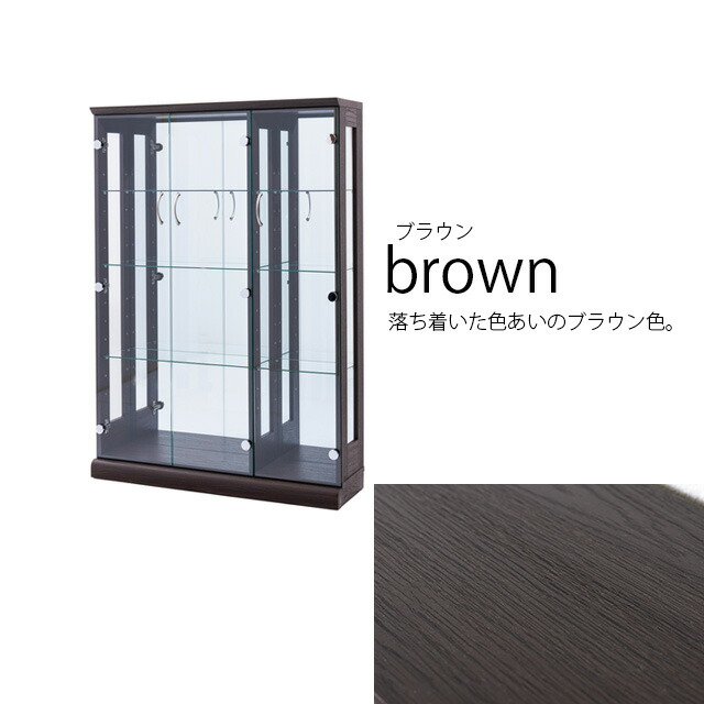 楽天市場】コレクションボード ディスプレイラック 幅90cm