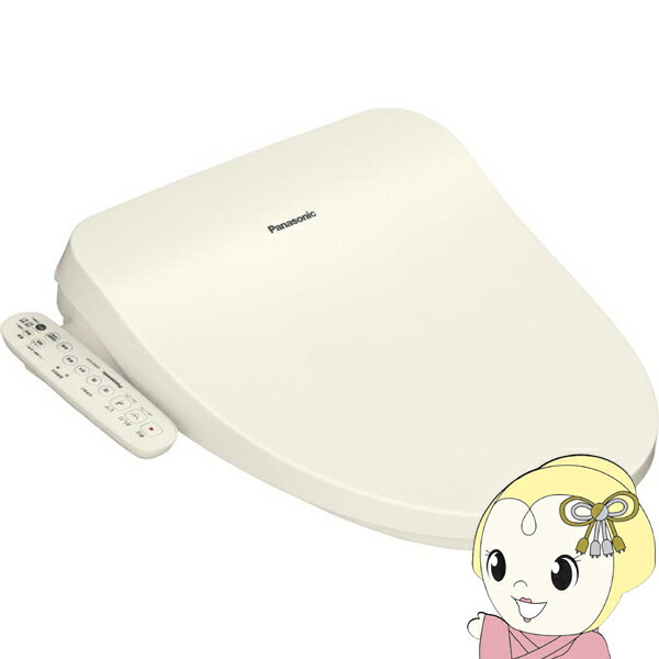 楽天市場】パナソニック ビューティ・トワレ CH951SPF [パステル