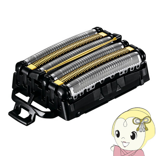 楽天市場】パナソニック es-ls9p-kの通販