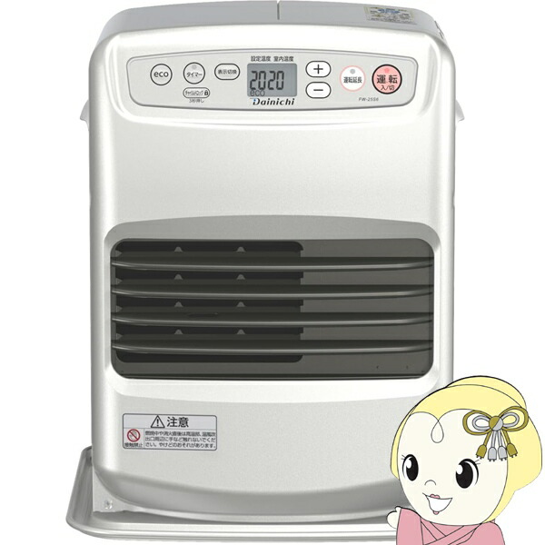 楽天市場】石油ファンヒーター コンパクトの通販