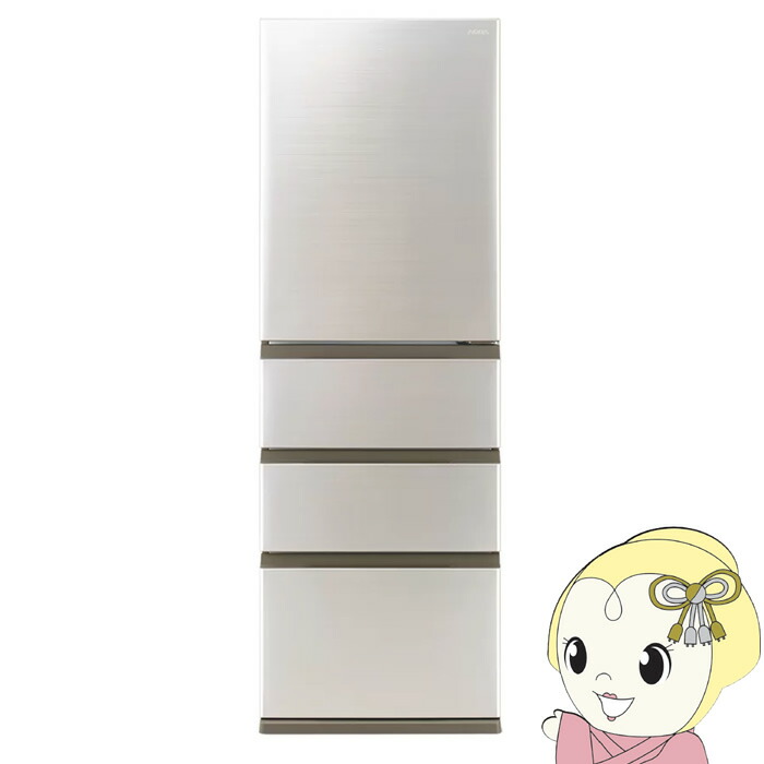 楽天市場】aqr 36 冷蔵庫（冷蔵庫・冷凍庫｜キッチン家電）：家電の通販