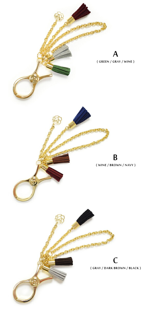 楽天市場】グローブホルダー ホルダー レディース 女性 タッセル