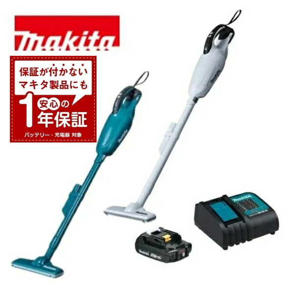 楽天市場】マキタ掃除機 18v セットの通販