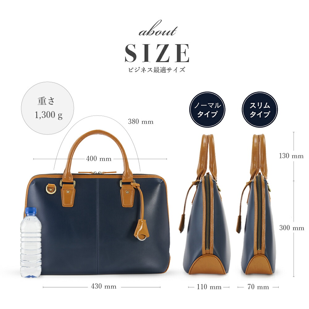 楽天市場】【 TVドラマ 採用モデル 】 ビジネスバッグ メンズ 本革