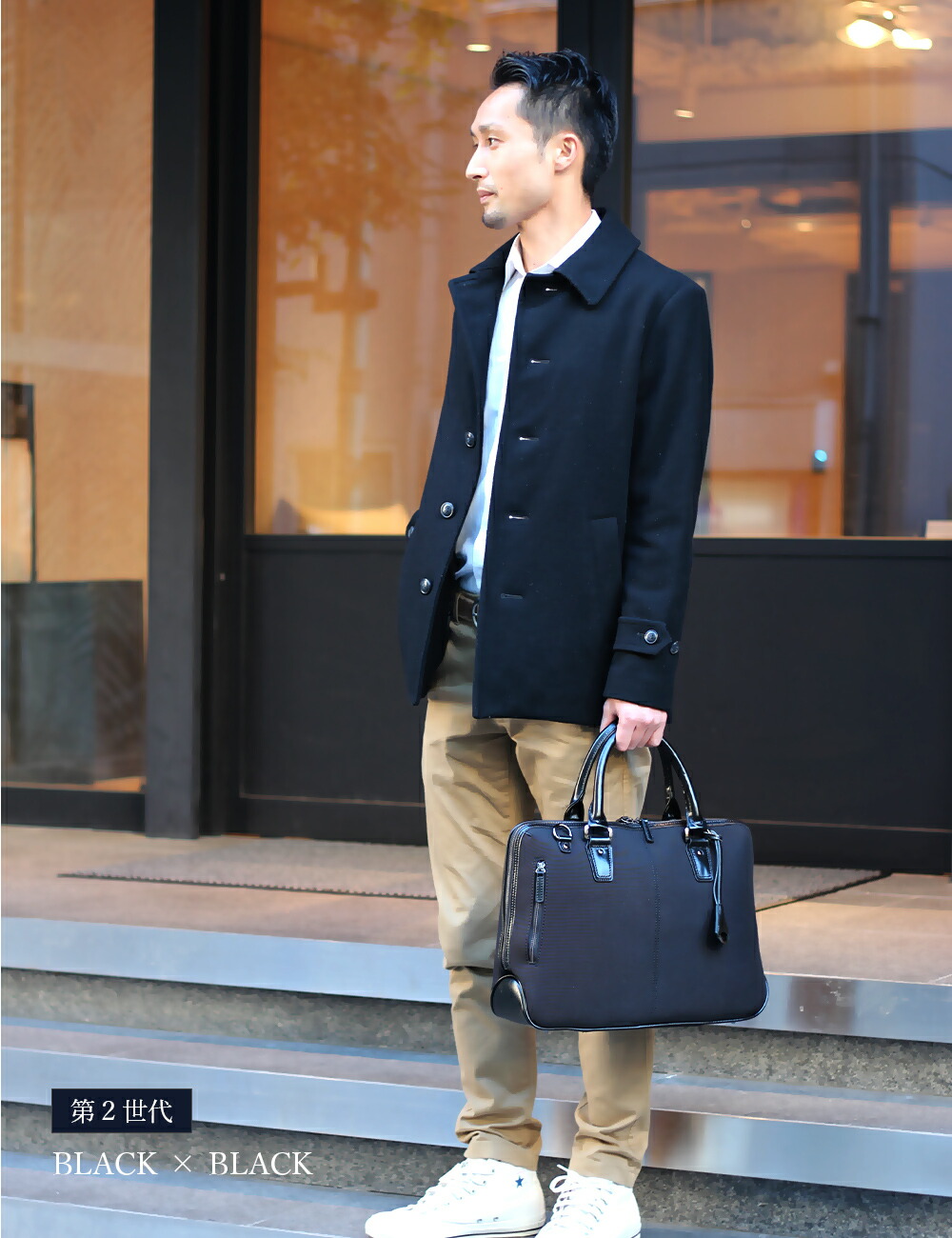 楽天市場】[ 前年度モデルにつきアウトレット処分 ] ビジネスバッグ