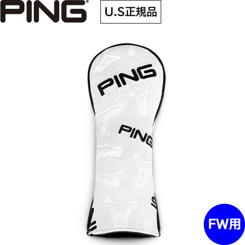 楽天市場】PING US正規品 フェアウェイウッド用 ヘッドカバー PING
