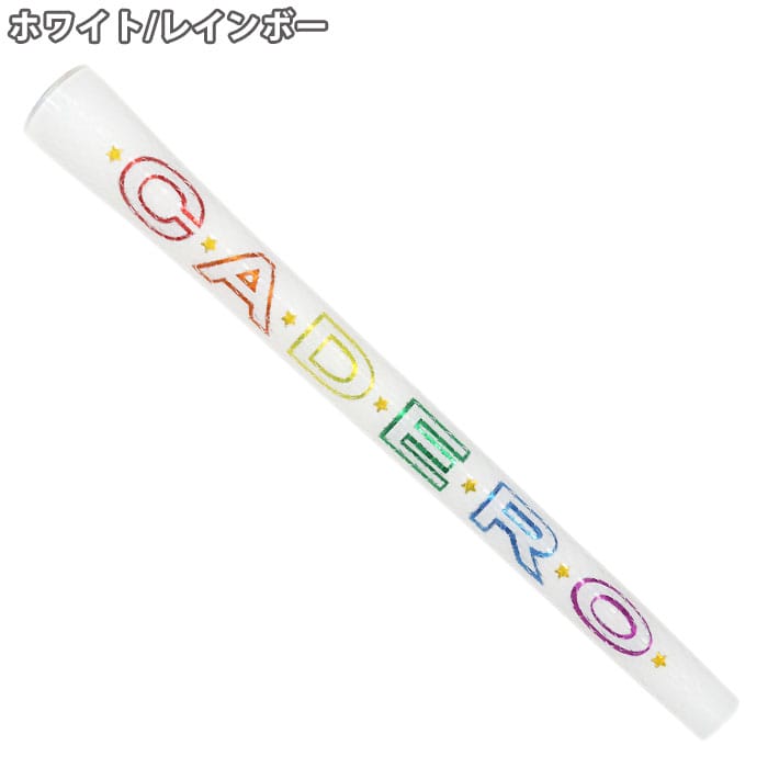 楽天市場】特別価格継続中 カデロ CADERO 2×2 Pentagon DUO SPECIAL UT