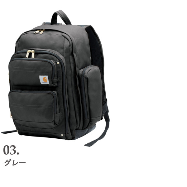 楽天市場】Carhartt カーハート Legacy Deluxe Work Pack バックパック