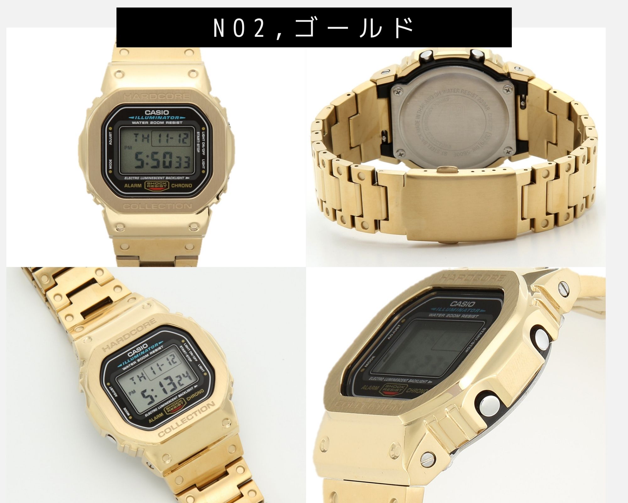 楽天市場】G-SHOCK DW-5600E-1 スピードモデル 限定 ジーショック