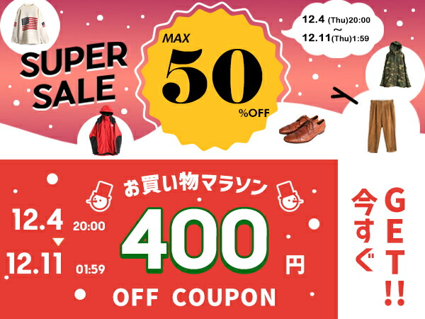 楽天市場】【12/7 最大半額SALE×限定クーポン!】 ポロ ラルフローレン