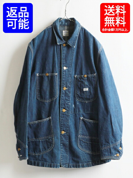 楽天市場】70's USA製 ☆ Lee リー 91-J インディゴ コットン デニム