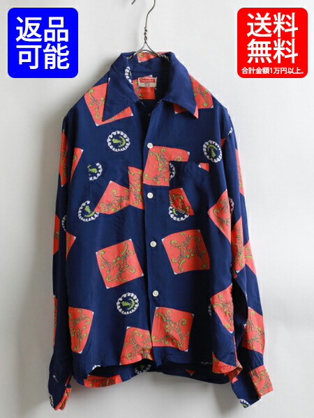 楽天市場】50s ☆ Tom Sawyer トムソーヤー 柄 レーヨン 開襟 長袖