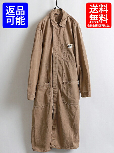 楽天市場】40's 50's ☆ Hercules ヘラクレス コットン ヘリンボーン