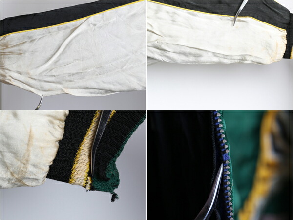 楽天市場】50's ☆ 虎 龍 コリア 刺繍 キルティング リバーシブル